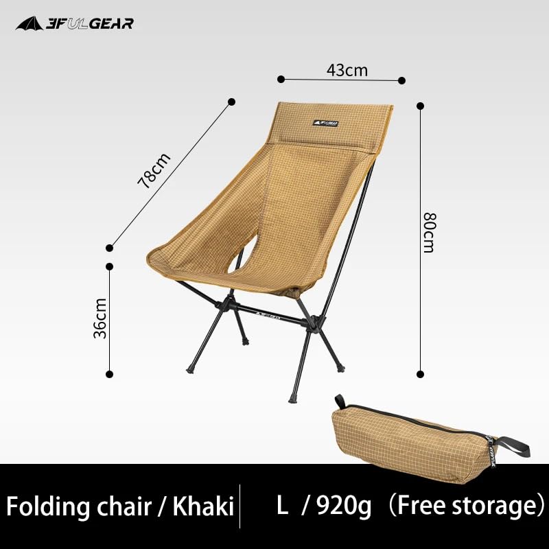 Amazon.co.jp: Acqorad 3F UL Gear ポータブル 折りたたみ 超軽量
